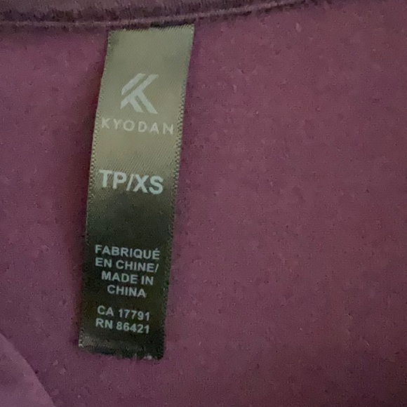 KYODAN WARM-UP JACKET - Picture 9 of 10